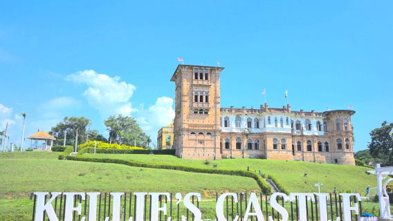 однодневный тур по Lorong Panglima + Замку Келли + Старому городу Ипо + Маленькой Индии в Ипохе