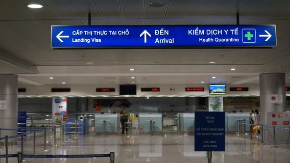胡志明市