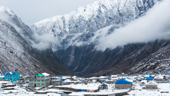SindhupalchokTravel Services