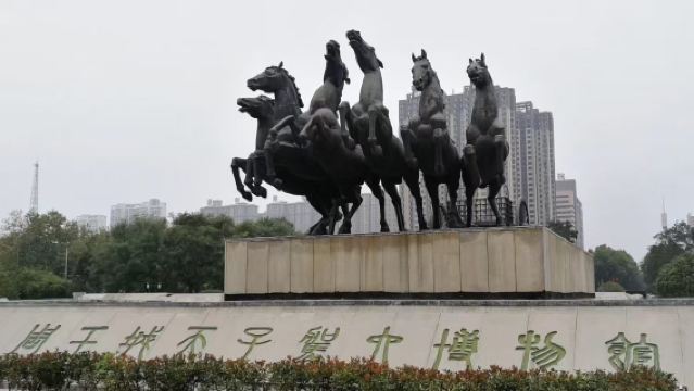 Muzium Enam Kereta Kaisar Zhou Wangcheng Luoyang [Pelancongan Premium] [Mendalam] [Pakej Persendirian]