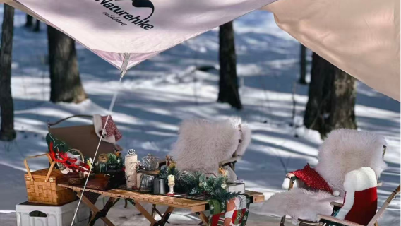 長白山聖誕下午茶·雪地派對【熱煮藍莓酒|篝火甜點|場景佈置】