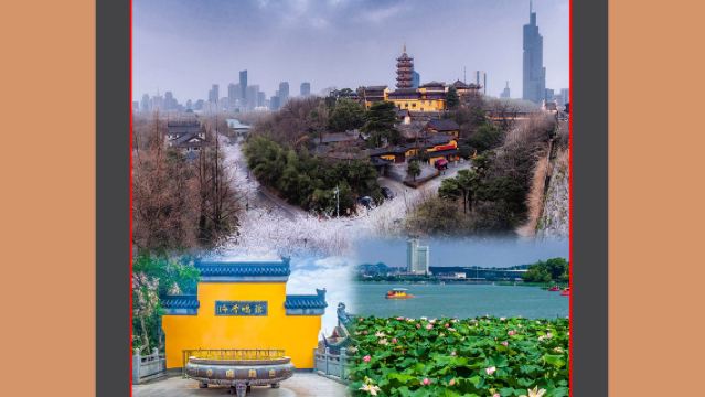 【萬卷說·私家團】雞鳴寺+台城+玄武湖 CityWalk