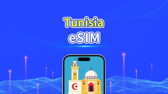 eSIM Tunisia | 4G | Paket Data Harian/Total | 1–30 hari | Penagihan 24 Jam | Kode QR