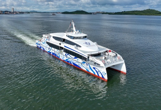 Singapore-Bintan round-trip boat ticket (departing from Tanah Merah Ferry Terminal) - Majestic Fast 