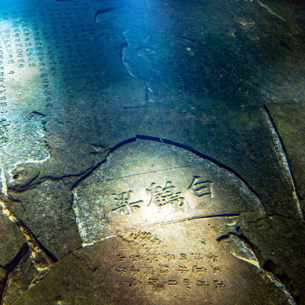 [Pure play with lunch included] Mt. Wuling great rift valley + the ...