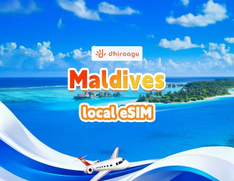馬爾地夫 Dhiraagu 本地eSIM | 總量包 | 20GB/100GB | 10-30天 | 自然日製 | QR code
