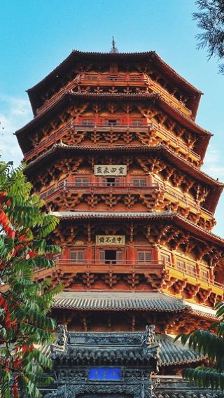 [Departure from Datong]Private chartered one-day tour: Yingxian Wooden Pagoda + Yanmenguan