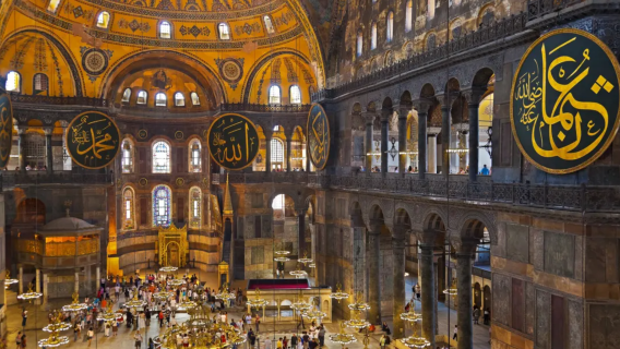 [Tyrkiet, Istanbul] Fulddags tur til Topkapi Palads og Hagia Sofia | inklusive frokost