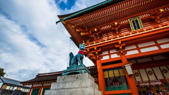 日本大阪來回京都+嵐山+貴船神社+金閣寺【中文包車上門接】