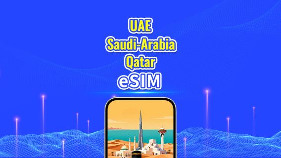 Arabiemiirikunnat/Saudi-Arabia/Qatar 5G eSIM | Päiväpaketti/Kokonaisdatapaketti | 1–30 päivää | 24 tunnin laskutus | QR-koodi