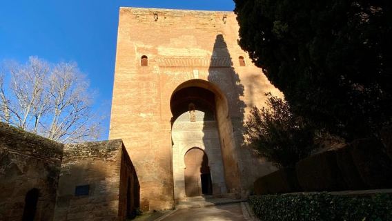 Alhambra & Esencial Granada: Dos Ríos, Tres Mundos