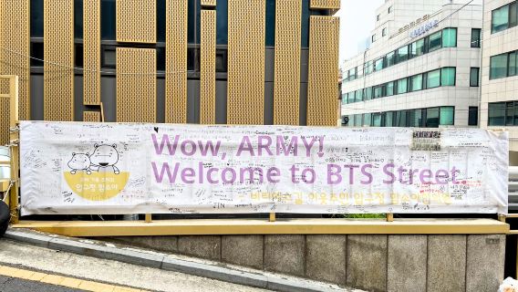 Excursión de un día por Seúl para fans de BTS siguiendo los pasos de los ídolos (estilo de los ídolos)