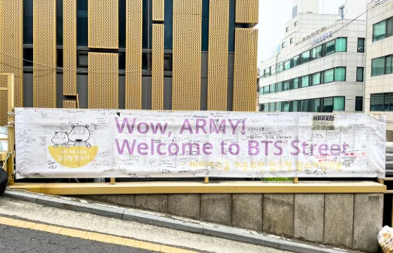 BTS防彈少年團阿米朝聖韓國首爾追星踩點一日遊(偶像同款)