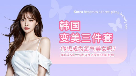 서울여행 서비스