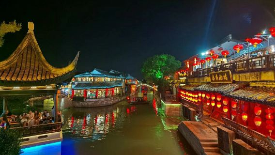 khứ hồi Hàng Châu: Tây Đường + Thị trấn Sô-cô-la |Một nhóm đơn hàng|thuê xe riêng tùy chỉnh đa ngôn ngữ (tiếng Trung và tiếng Anh) #