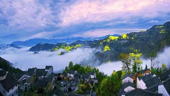 Yi CountyTours