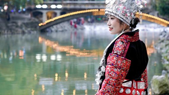 貴州千戶苗寨+精緻小團/上門接送/行程可調