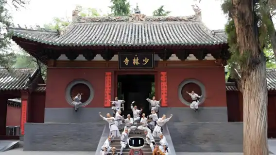 เหอหนานลั่วหยางหยูเจียนเส้าหลิน - กรุ๊ปทัวร์ส่วนตัว วัดบรรพบุรุษพุทธศาสนานิกายเซน | ทัวร์วันเดียว/ทัวร์หลายวัน