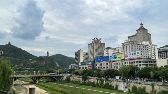 延安