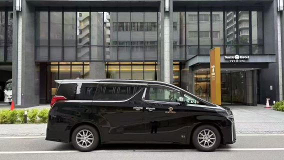 Layanan mobil antara Universal Studios Japan dan pusat kota Osaka tersedia pada hari yang sama.