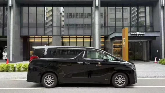 Servicio de transporte entre el Parque Universal Studios de Japón y el centro de Osaka disponible para reservar el mismo día