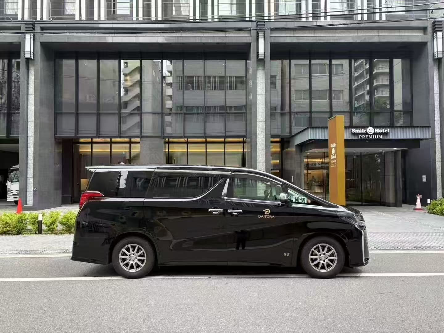 Servizio di trasporto tra Universal Studios Japan e il centro di Osaka disponibile per lo stesso giorno