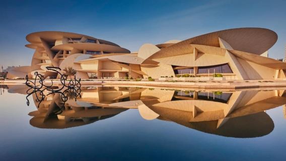 Doha: tour della città con prelievo e rientro in aeroporto/hotel
