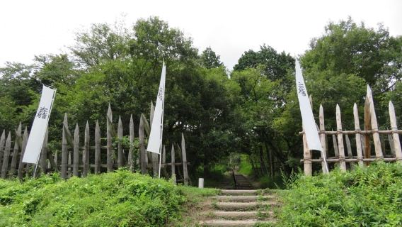 Gifu: Sekigahara Samurai Battlefields & Museum Guided Tour