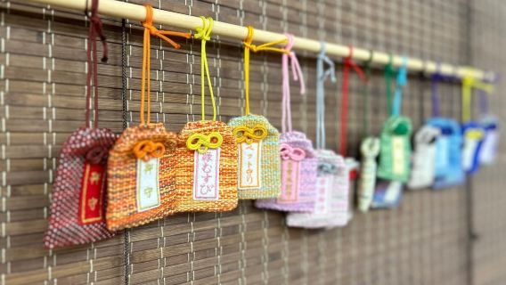 Hand-weaving experience "Orinami Asakusa" workshop experience for making omamori charms