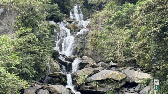 Taman Hiburan Wulai & Jalan Lama Wulai & Kereta Api Pelancong & Air Terjun Wulai Lawatan Sehari - Berlepas dari Ximending