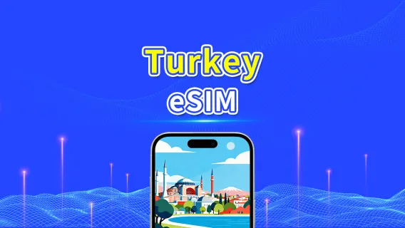 Turkey eSIM | 5G/4G | Day Pass/Total Data Package | 1-30 days | 24-Hour Billing | QR code