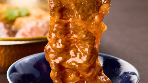 Dotonbori Gotengo - Kobe Beef Sukiyaki Classic Course