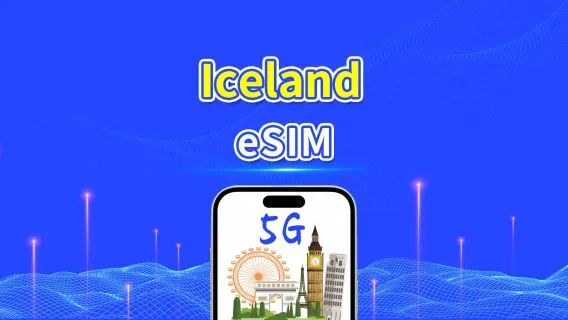 eSIM Islande | Données haut débit | 5G/4G | Forfait journalier/données | 24 h | 1 à 30 jours | Code QR