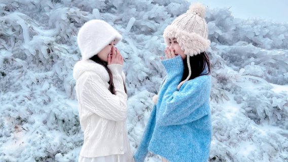 湖南永州+雲冰山旅遊景區一日遊【南方雪鄉】觀雪景/冰掛/雲海