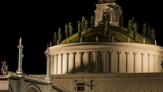 Welcome to Rome: Entry Ticket