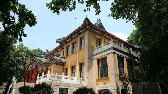 ทัวร์ 1 วัน หนานจิง สุสานหมิงเสี่ยว + พระราชวังเมย์ลิง + พื้นที่ชมวิวสุสานซุนยัตเซ็น & สถานีดนตรี [ปรับเปลี่ยนกำหนดการเดินทางได้]