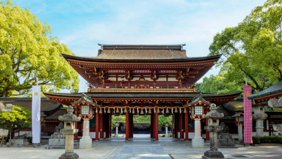 Fukuoka Dazaifu & Yanagawa Combo Ticket