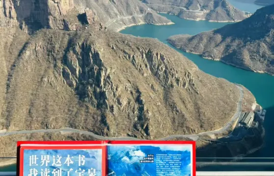 開封/鄭州/洛陽出發+河南寶泉旅遊區大峽谷+崖天下一日遊『含雙園門票』