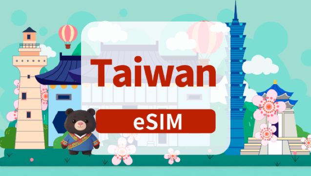 Taiwan 5G eSIM | Tagespaket/Gesamtpaket | 1–180 Tage | Tägliche Abrechnung | QR-Code