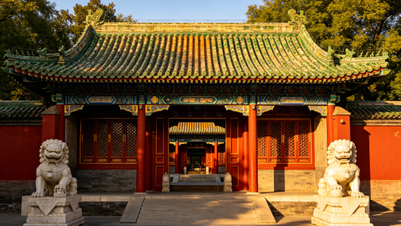 베이징 궁왕푸(공왕부) [입장권 포함·수재 쇼와 함께하는 왕부 탐방, 한 채의 궁왕푸는 청나라 역사의 절반]