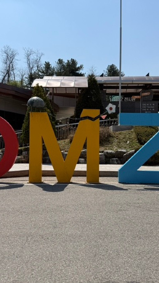 [프라이빗 커스터마이징] 운전 기사 동반 투어: 평화의 여행 DMZ 관광+파주 프리미엄 아울렛 당일 치기 여행
