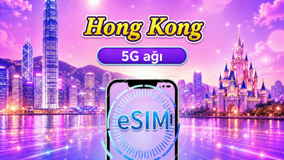 Hong Kong 5G eSIM | Google Maps/Tiktok/ChatGPT desteği | Günlük paket/Veri paketi | 24 saat ücretlendirme | 1-30 gün | QR kod