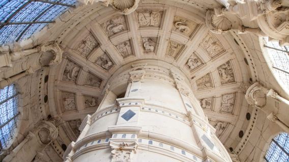 Tours/Amboise: Chambord, Chenonceau Day Trip & Wine Tasting