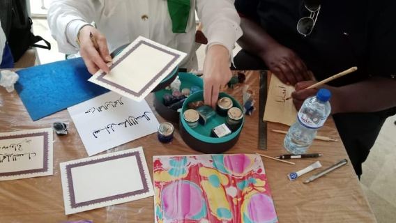 Sidi Bou Said: Ebru Marbling Workshop