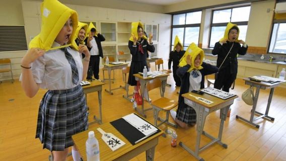 [東京⇄千葉] 日本の学校体験デー - キミノ高校