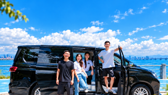 Doppelte Touristenattraktion 8 Personen-Gruppe 2 Optionen 1 | Nanjing Yunshuiyao + Yongding Tulou König/Tianluokeng optionaler Tagesausflug