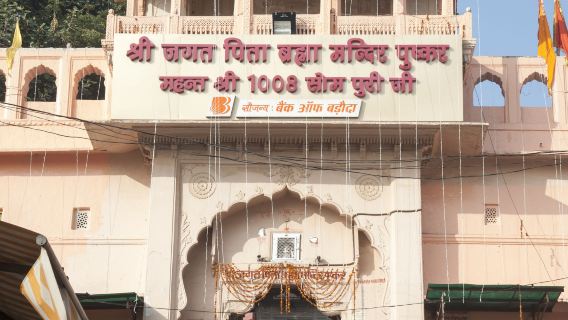 9 – Days Rajasthan Motor Bike Journey with Delhi & Agra