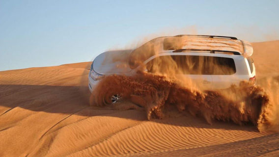 Ras Al KhaimahExperiences