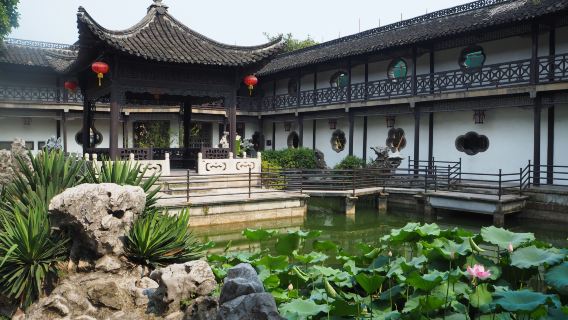 DY Yangzhou He Garden Half-Day Tour | 50 min · Live Guide · Admission Ticket Included