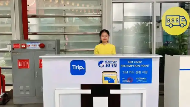 베트남 비나폰 4G/5G SIM 카드 (다낭 국제공항 픽업 또는 호텔 배송)